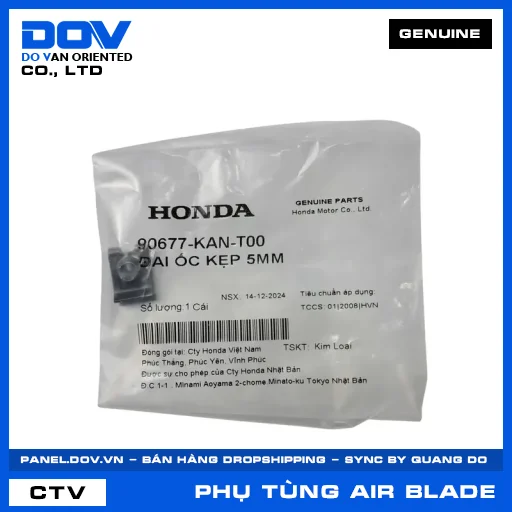 ĐAI ỐC KẸP 5MM AIR BLADE 110, AIR BLADE 125, AIR BLADE 125/150, AIR BLADE 125/160 — 90677KANT00