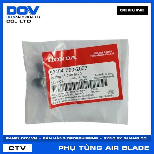 BU LÔNG CÓ ĐỆM 6X20 AIR BLADE 110 — 934040602007