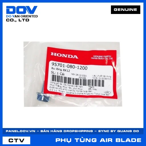 BU LÔNG 8X12 AIR BLADE 110 — 957010801200