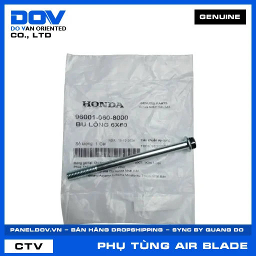BU LÔNG 6X80 AIR BLADE 125/150 — 960010608000