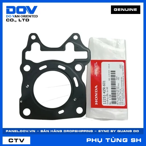 GIOĂNG ĐẦU QUILÁT SH 125/150 — 12251KZR601