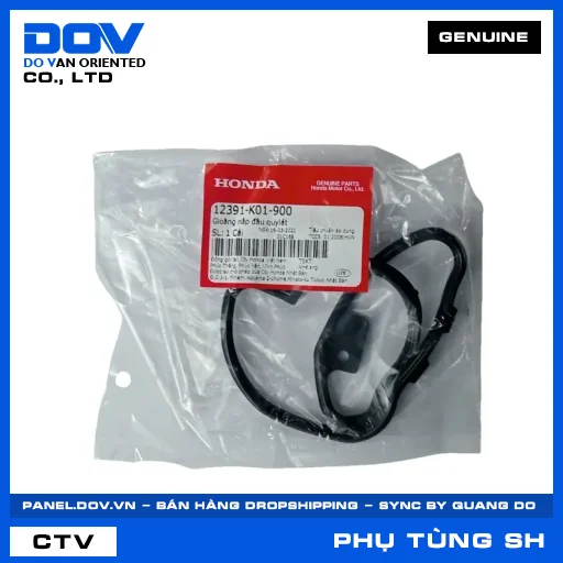 GIOĂNG NẮP ĐẦU QUYLÁT SH 125/150 — 12391K01900