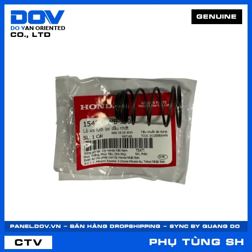 LÒ XO LƯỚI LỌC DẦU NHỚT (lọc nhớt) SH 125/150 — 15426KVB900