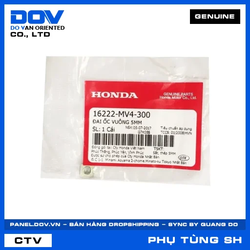 ÐAI ỐC VUÔNG 5MM SH 125/150, SH 125/160 — 16222MV4300