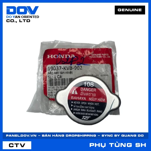 NẮP KÉT TẢN NHIỆT SH 125/150 — 19037KVB902