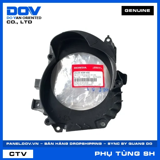 NẮP BÌNH CHỨA DUNG DỊCH LÀM MÁT SH 125/150, SH 125/160 — 19105K0RV00