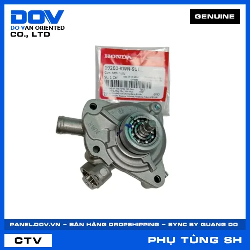 CỤM BƠM NƯỚC SH 125/150 — 19200KWN901