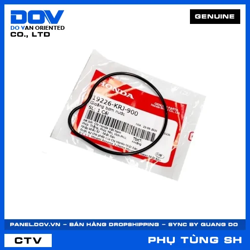 GIOĂNG BƠM NƯỚC SH 125/150 — 19226KRJ900