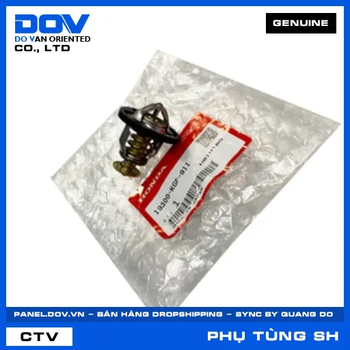 VAN HẰNG NHIỆT SH 125/150 — 19300KGF911