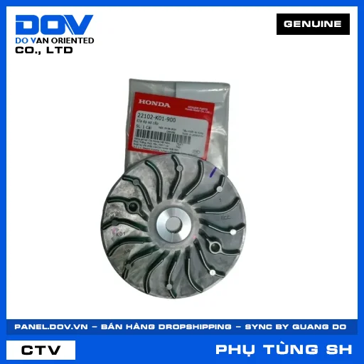ĐĨA ÉP SƠ CẤP SH 125/150 — 22102K01900