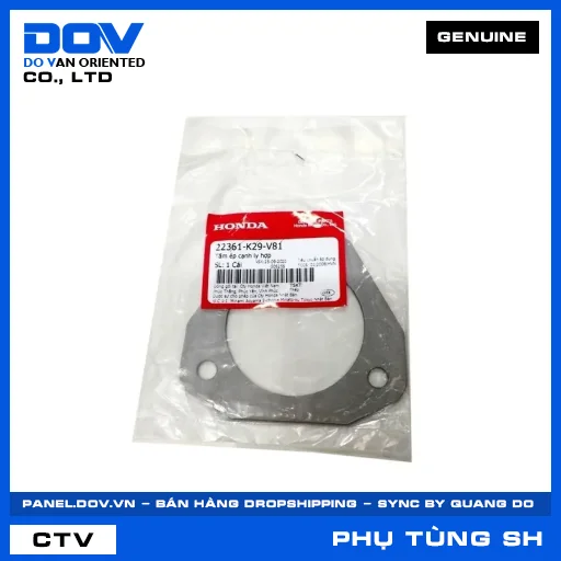 TẤM ÉP CẠNH LY HỢP (côn) SH 125/150, SH 125/160 — 22361K29V81