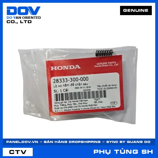 LÒ XO HÃM ĐỂ CHÂN SAU SH 125/150, SH 125/160 — 28333300000