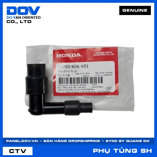 NẮP CHỤP BU GI SH 125/150, SH 125/160 — 30700K0RV01