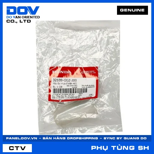 NẮP ỐP NHỰA Ổ ĐIỆN ACC SH 125/150 — 32109GGZJ00