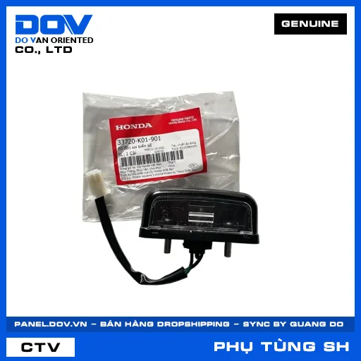 BỘ ĐÈN SOI BIỂN SỐ SH 125/150 — 33720K01901