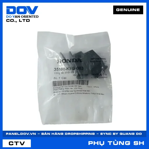 CÔNG TẮC KHỞI ĐỘNG SH 125/150 — 35160KFG003