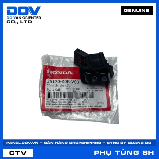 CÔNG TẮC PHA CỐT SH 125/160 — 35170K0RV03