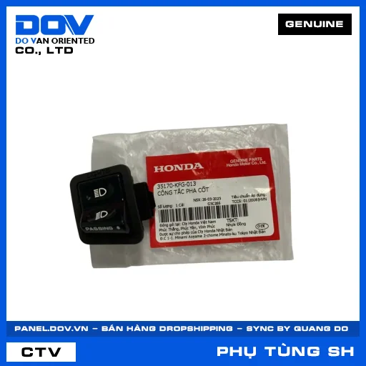 CÔNG TẮC PHA CỐT SH 125/150 — 35170KFG013