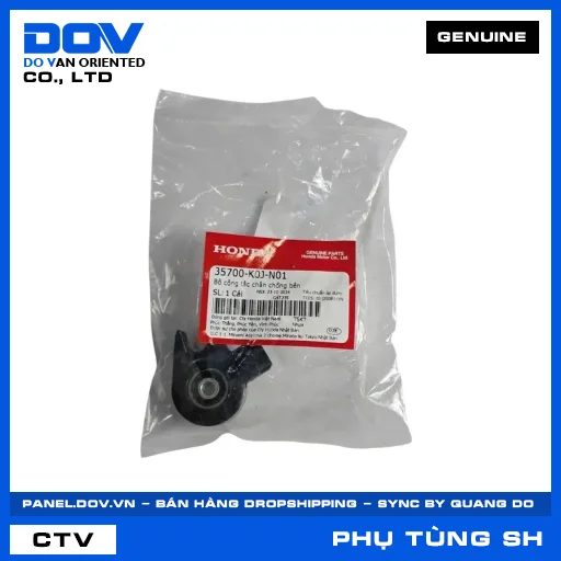 BỘ CÔNG TẮC CHÂN CHỐNG BÊN SH 125/150, SH 125/160 — 35700K0JN01