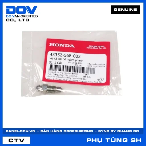 VÍT XẢ KHÍ BỘ NGÀM PHANH (thắng) SH 125/150, SH 125/160 — 43352568003