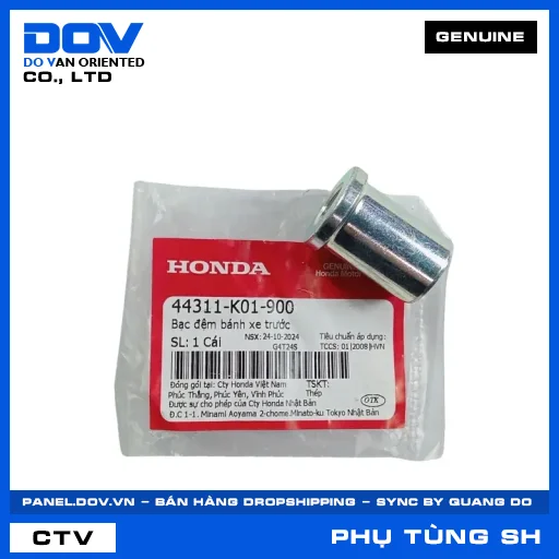 BẠC ĐỆM BÁNH XE TRƯỚC SH 125/150, SH 125/160 — 44311K01900