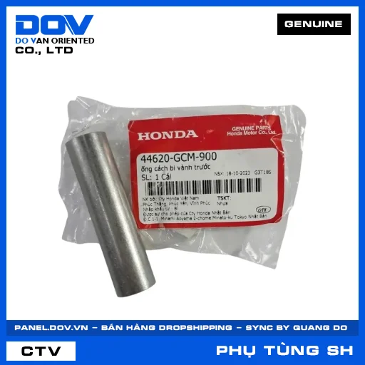 ỐNG CÁCH BI VÀNH TRƯỚC (niềng) SH 125/150 — 44620GCM900