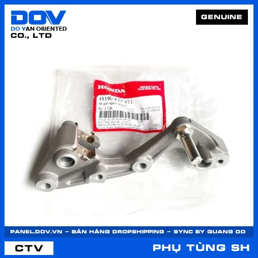 BỘ GIÁ NGÀM PHANH (thắng) SH 125/150, SH 125/160 — 45190K77V11