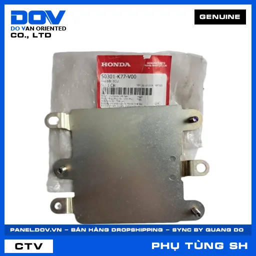 GIÁ BẮT ECU SH 125/150 — 50301K77V00