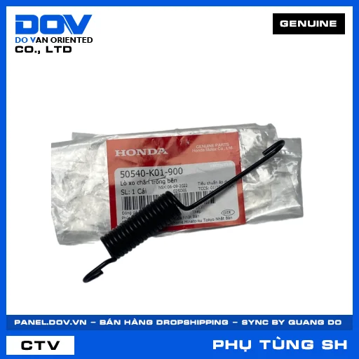 LÒ XO CHÂN TRỐNG BÊN SH 125/150 — 50540K01900