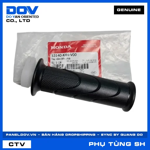 TAY NẮM BÊN PHẢI SH 125/150, SH 125/160 — 53140K44V00