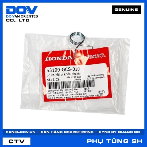 LÒ XO HỒI VỊ KHÓA PHANH (thắng) SH 125/150 — 53199GCS010