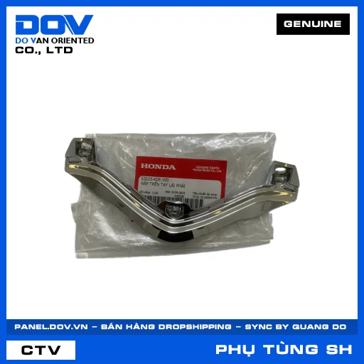 NẮP TRÊN TAY LÁI PHẢI SH, SH 125/150, SH 125/160 — 53203K0RV00