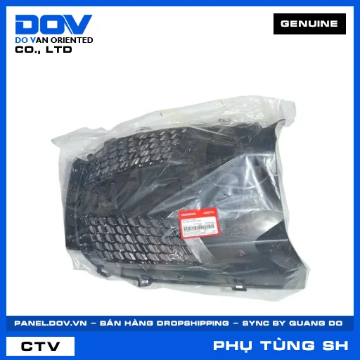 ỐP DƯỚI TRƯỚC *NH1* SH, SH 125/150 — 64304K77V00ZA