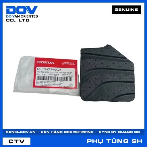 NẮP HỘP CHỨA DUNG DỊCH LÀM MÁT *NH1* SH, SH 125/150 — 64315K77V00ZA
