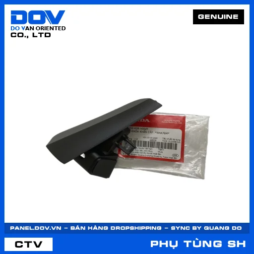 NẮP KHÓA KHẨN CẤP  *NHA76M* SH, SH 125/160 — 64350K0RV00ZF