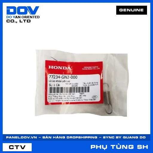 LÒ XO KHÓA YÊN XE SH 125/150 — 77234GN2000