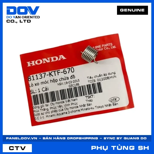 LÒ XO MÓC HỘP CHỨA ĐỒ SH 125/150, SH 125/160 — 81137KTF670