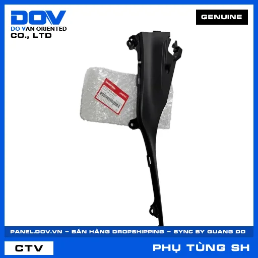 ỐP DƯỚI SƯỜN PHẢI*NH1* SH — 83520K29900ZC