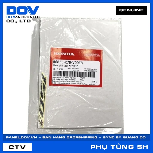 MARK CHỮ 150L *NH1* SH 125/150 — 86833K78V00ZB