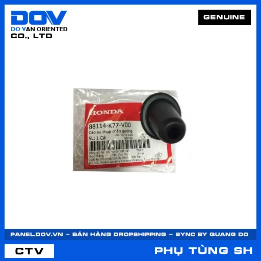 CAO SU CHỤP CHÂN GƯƠNG (kiếng) SH 125/150, SH 125/160 — 88114K77V00