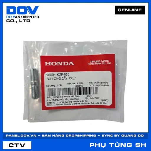 BU LÔNG CẤY 7X17 SH 125/150, SH 125/160 — 90004KGF910
