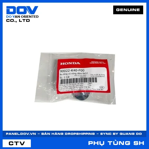 BU LÔNG CÓ VÒNG ĐỆM 6X12 SH 125/150, SH 125/160 — 90022K40F00