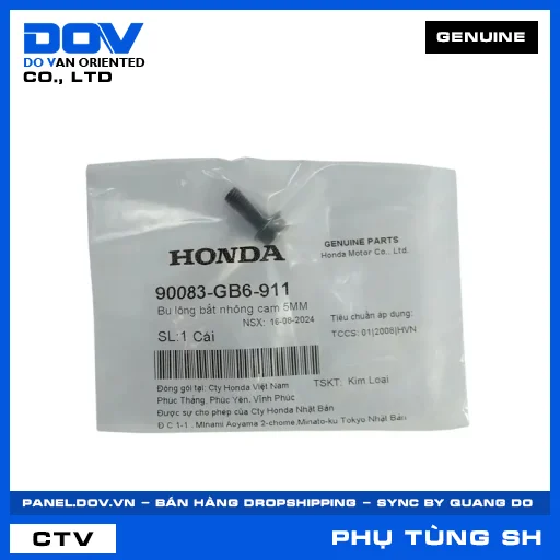 BU LÔNG BẮT NHÔNG CAM 5MM SH 125/150 — 90083GB6911