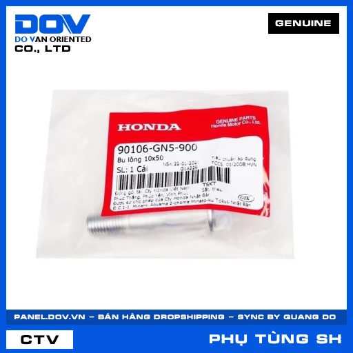 BU LÔNG 10X50 SH 125/150, SH 125/160 — 90106GN5900