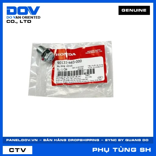 BU LÔNG 12X15 SH 125/150, SH 125/160 — 90131883000
