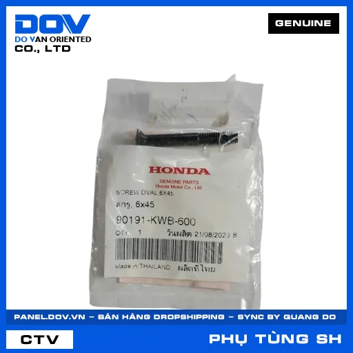 VÍT BẮT ĐẦU TAY LÁI 6X45 SH 125/150, SH 125/160 — 90191KWB600