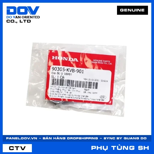 ĐAI ỐC U 16MM SH 125/150, SH 125/160 — 90305KVB901