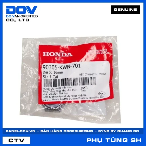 ĐAI ỐC 16MM SH 125/150 — 90305KWN701