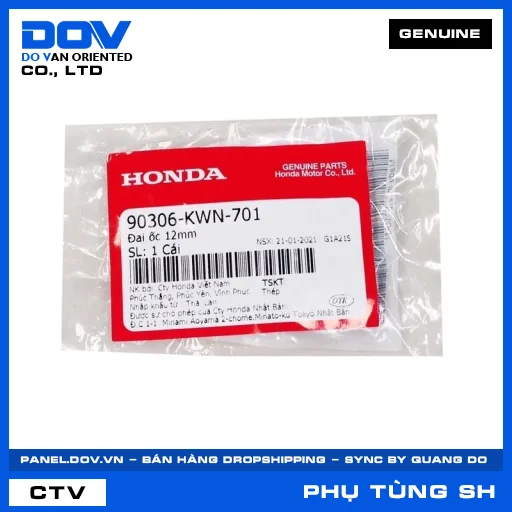 ĐAI ỐC 12MM SH 125/150 — 90306KWN701