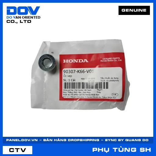ỐC KẸP SH 125/150, SH 125/160 — 90307K66V01